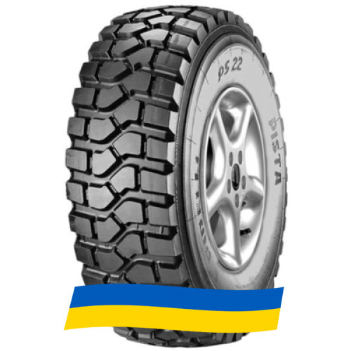 365/85 R20 Pirelli PS 22 164G Ведущая шина Київ - изображение 1