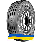 315/80 R22.5 Ceat WINMILE-S 156/150L Рулевая шина Киев