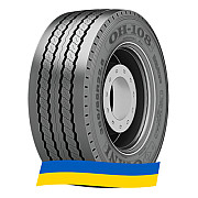385/65 R22.5 Otani OH-108 164K Прицепная шина Киев