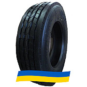 235/75 R17.5 Kapsen HS205 132/130M Рульова шина Киев