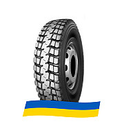 9 R20 Kapsen HS918+ 144/142K Ведущая шина Киев