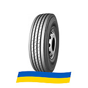 315/80 R22.5 Kapsen HS101 157/153L Рулевая шина Киев
