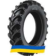 9.5 R24 Ceat FARMAX 112A8 Сельхоз шина Киев