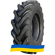 11.2 R20 Armour R-1B 114A6 Сельхоз шина Киев