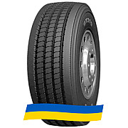 315/60 R22.5 Boto BT219 152/148L Рулевая шина Киев