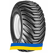 500/55 R20 BKT FLOTATION 648 150/138A8/A8 Сельхоз шина Киев