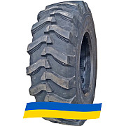 440/80 R28 Marcher R-4 SLR4 Индустриальная шина Киев