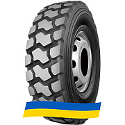 12 R20 Kapsen HS801Q 156/153K Карьерная шина Киев