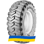 365/80 R20 Continental 70E 139E Индустриальная шина Киев