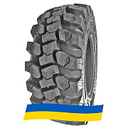 460/70 R24 Ceat LOADPRO HARD SURFACE 159/159A8/B Индустриальная шина Киев