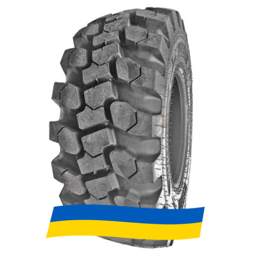460/70 R24 Ceat LOADPRO HARD SURFACE 159/159A8/B Індустріальна шина Киев - изображение 1
