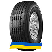 8.25 R16 Triangle TR693 132/128L Прицепная шина Киев