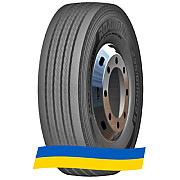 245/70 R19.5 ROADONE HF252 144/142M Универсальная шина Киев