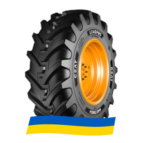 440/80 R24 Ceat LOADPRO 168A8 Індустріальна шина Киев - изображение 1