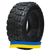 16/70 R20 Armour R-5 165A8 Індустріальна шина Киев