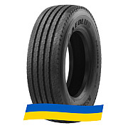 315/80 R22.5 Aeolus ASR69 158/150L Рульова шина Киев