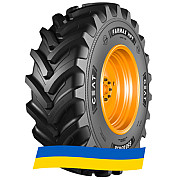 800/70 R38 Ceat FARMAX HPT 181/178A8/D Сільгосп шина Киев