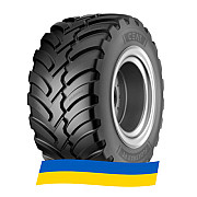 710/45 R22.5 Ceat FLOATMAX FT 165D Сільгосп шина Киев