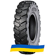 10 R20 Ozka KNK44 146/142 Сільгосп шина Киев