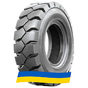 28/9 R15 Galaxy YardMaster 143A3 Індустріальна шина Киев