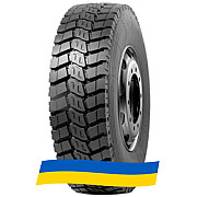 9 R20 Powertrac Heavy Expert 144/141K Ведуча шина Киев