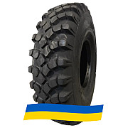 1300/530 R533 Neumaster E-2 W-16A 160B Универсальная шина Киев
