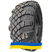 1300/530 R533 Advance L-2S/E-2G Індустріальна шина Киев
