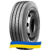 275/70 R22.5 Goodride CityElite U1 150/145J Рульова шина Киев