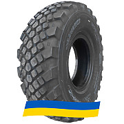 425/85 R21 Advance GLE-2 164C Універсальна шина Киев