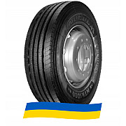 235/75 R17.5 Nordexx NTR1000 Prime 143/141L Причіпна шина Киев