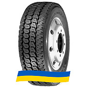 11 R22.5 Triangle TR657 146/143M Ведущая шина Киев