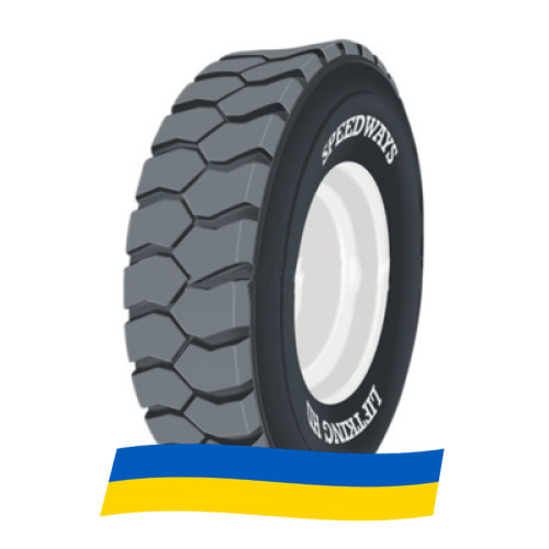 28/9 R15 Speedways Liftking HD 154A5 Сельхоз шина Киев - изображение 1