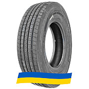 315/70 R22.5 Atlander ATL200 156/150M Рульова шина Киев