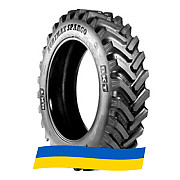 18.4 R46 BKT AGRIMAX SPARGO 177D Сільгосп шина Киев
