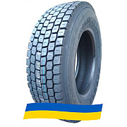 315/70 R22.5 Samson GL267D 154/150L Ведуча шина Киев