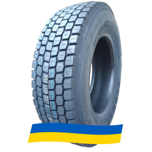 315/70 R22.5 Samson GL267D 154/150L Ведущая шина Киев - изображение 1