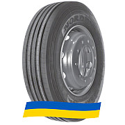 275/70 R22.5 Nordexx NXP S14 148/145M Рульова шина Киев