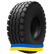 11.5/80 R15.3 Advance I-1A 141A8 Сільгосп шина Киев