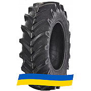 18.4 R38 Seha SH-39 Сельхоз шина Киев