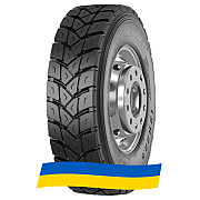 315/80 R22.5 Copartner CP269 167/164L Ведуча шина Киев