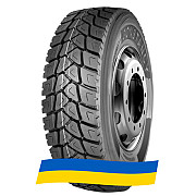 315/80 R22.5 Constancy 886 156/150L Карьерная шина Киев