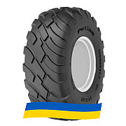 710/50 R26.5 Petlas PT-FLOT 170D Сельхоз шина Киев