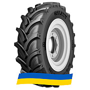 480/70 R28 Galaxy Earth-Pro 700 R-1W 140/140A8/B Сельхоз шина Киев