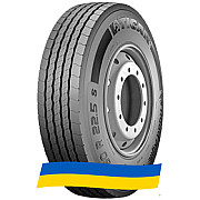 215/75 R17.5 Tigar Road Agile S 126/124M Рульова шина Киев