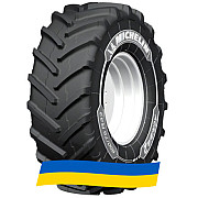 520/85 R38 Michelin AGRIBIB 2 160/160A8/B Сельхоз шина Киев