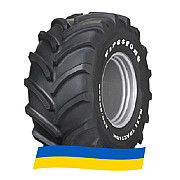 800/70 R38 Firestone Maxtrac 184/181D/E Сельхоз шина Киев