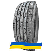 245/70 R19.5 Torque FAR518 143/141J Прицепная шина Киев
