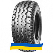 10/75 R15.3 Alliance A-320 135/122A6/A8 Сельхоз шина Киев
