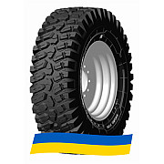 17.5 R24 Michelin CROSS GRIP 159/154A8/B Индустриальная шина Киев