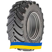 600/70 R28 Firestone Maxi Traction 157/154D/E Сельхоз шина Киев